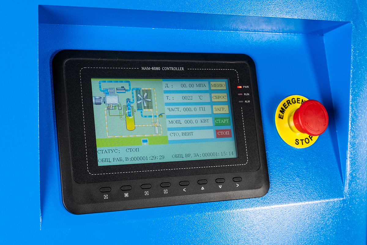 Винтовой компрессор Hansmann RSE 15-8 (IP23)