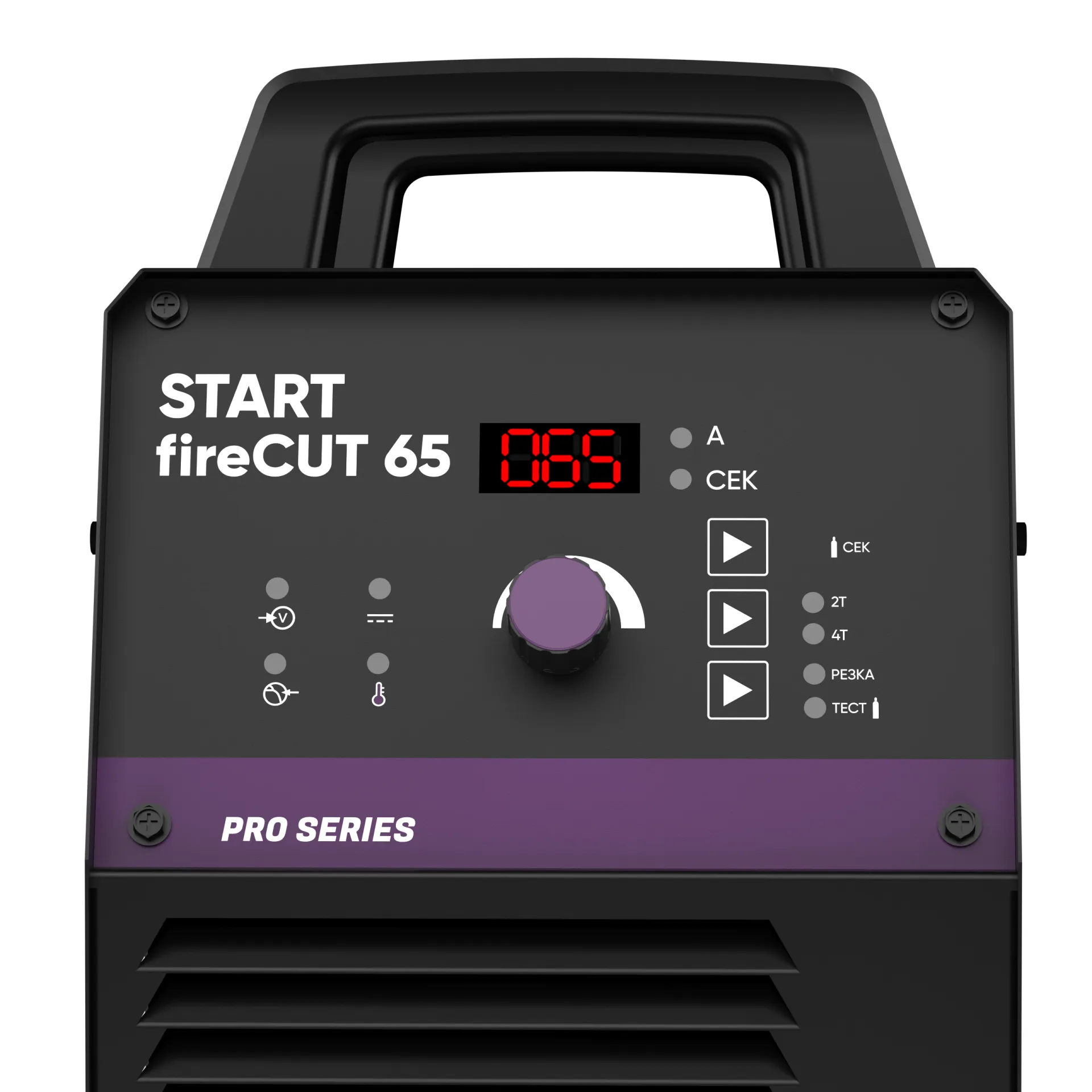 Аппарат воздушно-плазменной резки START FIRECUT 65 5W65