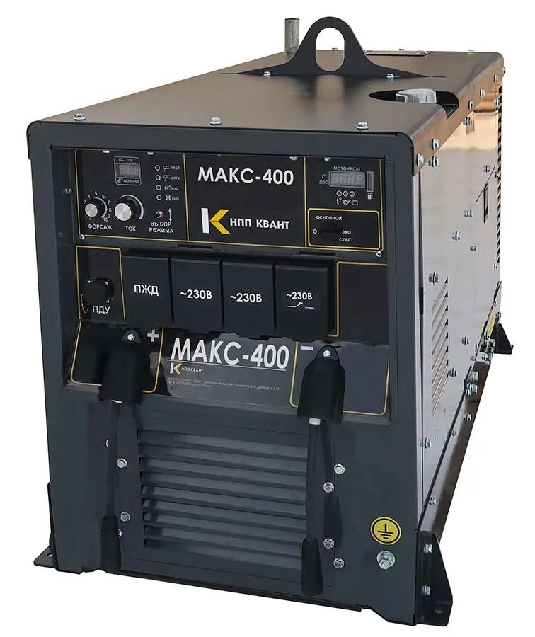 Сварочный агрегат МАКС-400