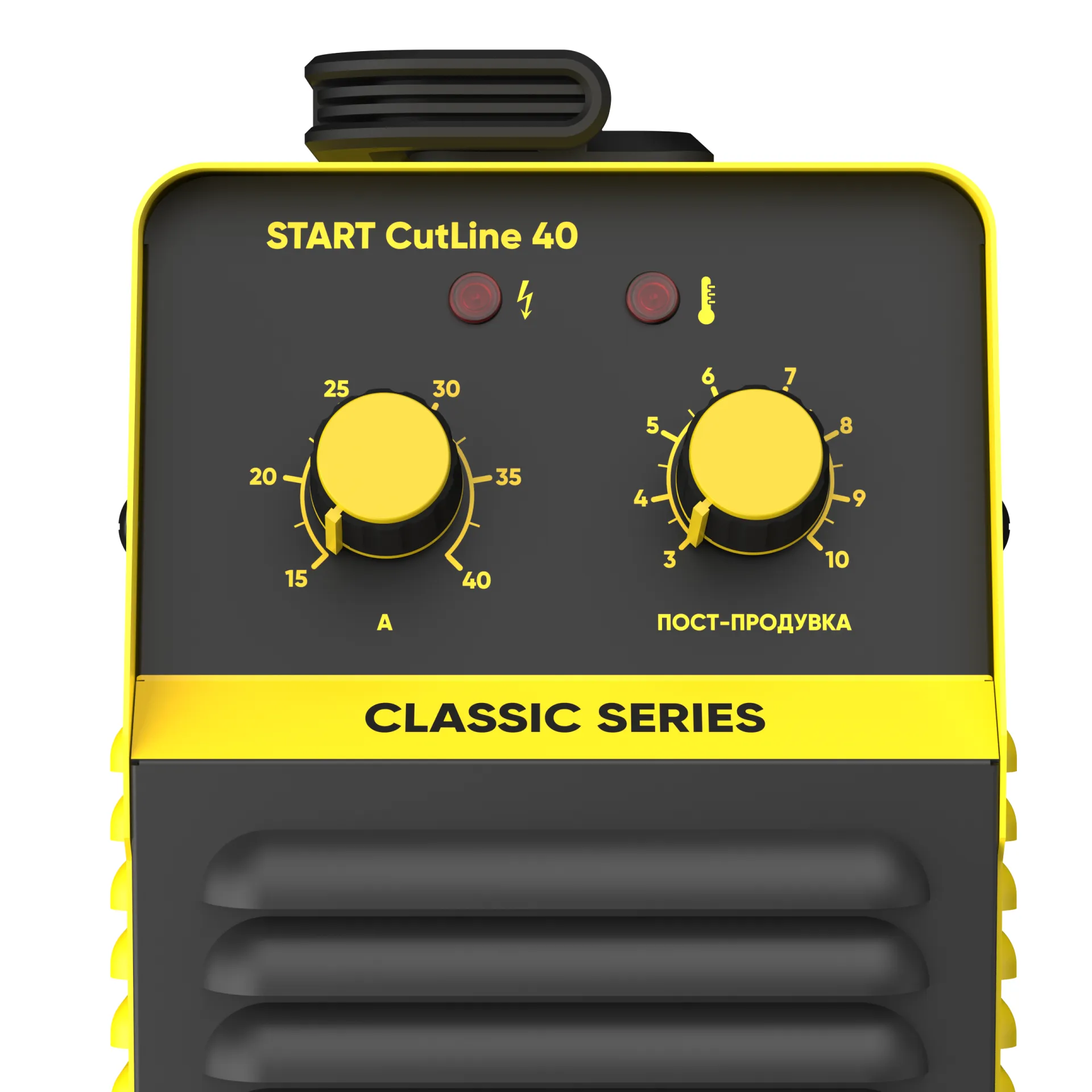 Установка воздушно-плазменной резки START CutLine 40 5ST41