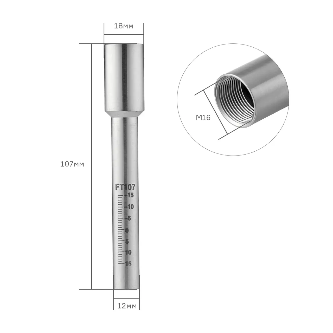 Трубка калибровочная FT107 LSR0042