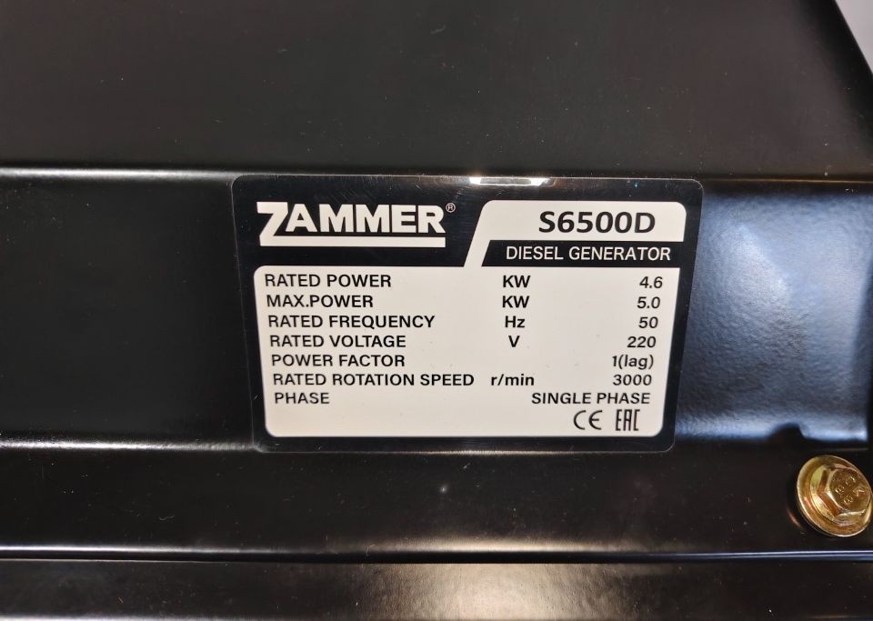 Дизельный генератор Zammer S6500D