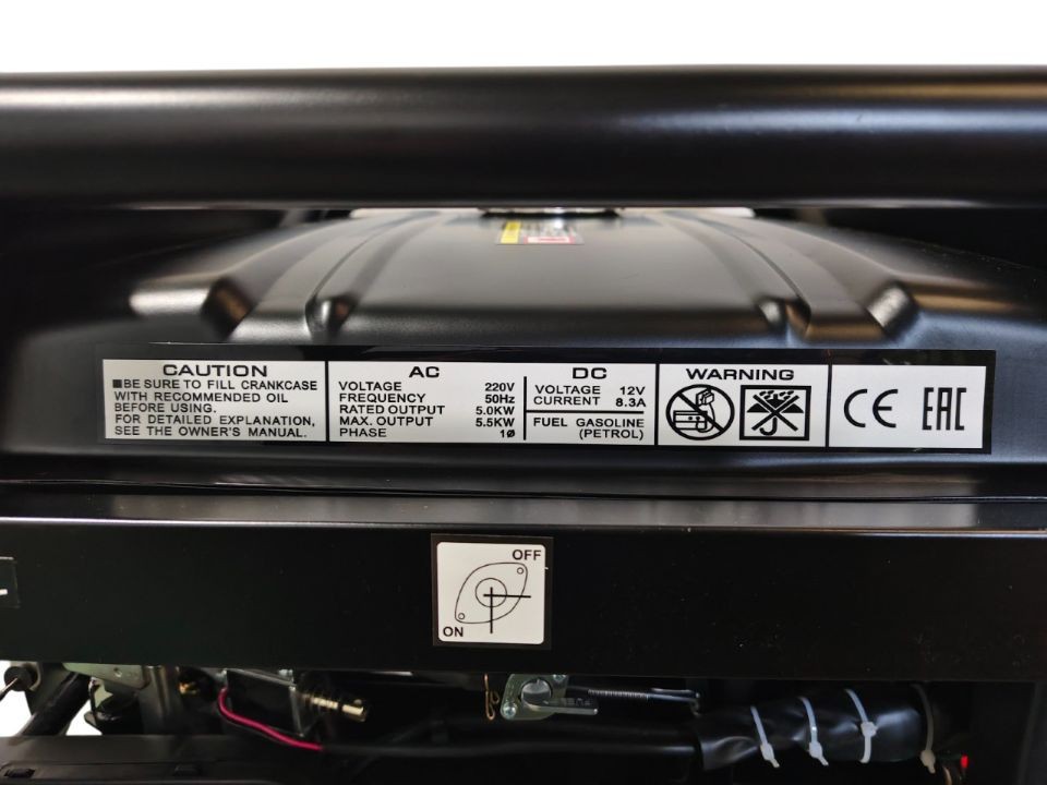 Бензиновый генератор Zammer S6500CXE