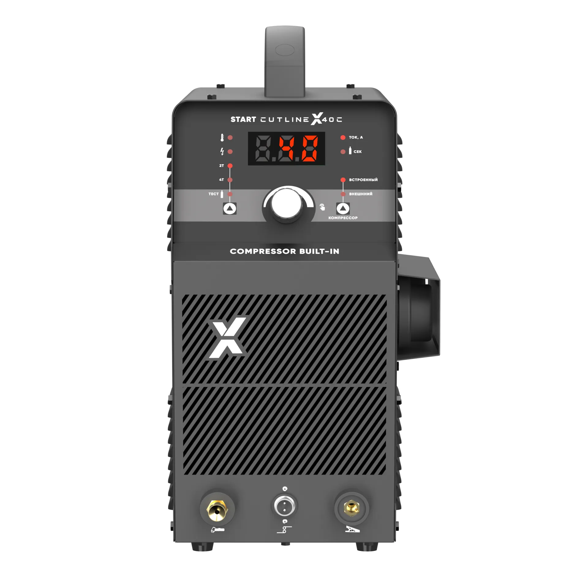 Установка воздушно-плазменной резки START CutLine X40C 5ST40С