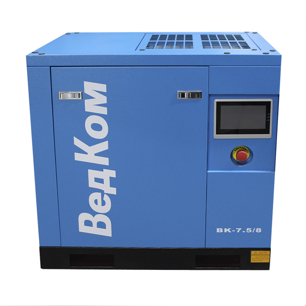 Винтовой компрессор ВедКом BK 7.5/8 PM