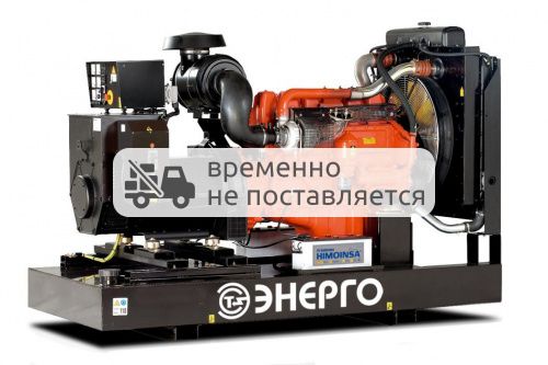 Дизельный генератор Energo EDF 330/400 SC