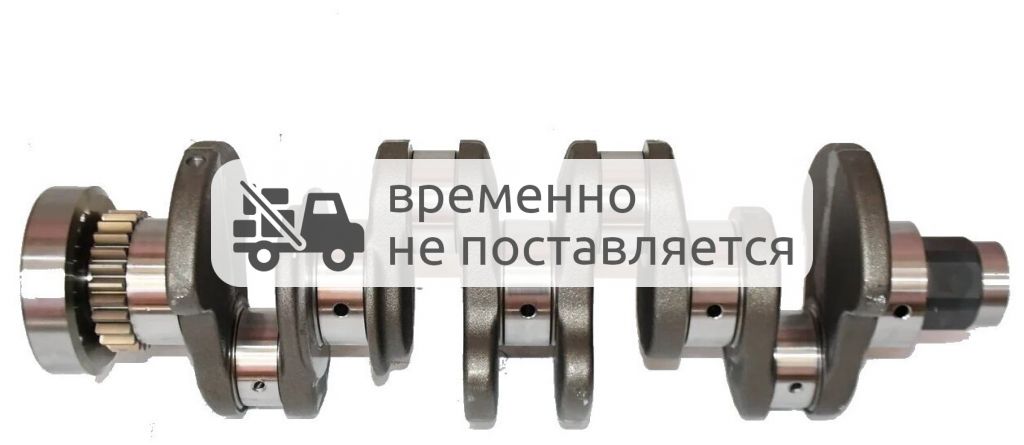 RE534314, RE530437, RE505124 Коленвал John Deere 6081