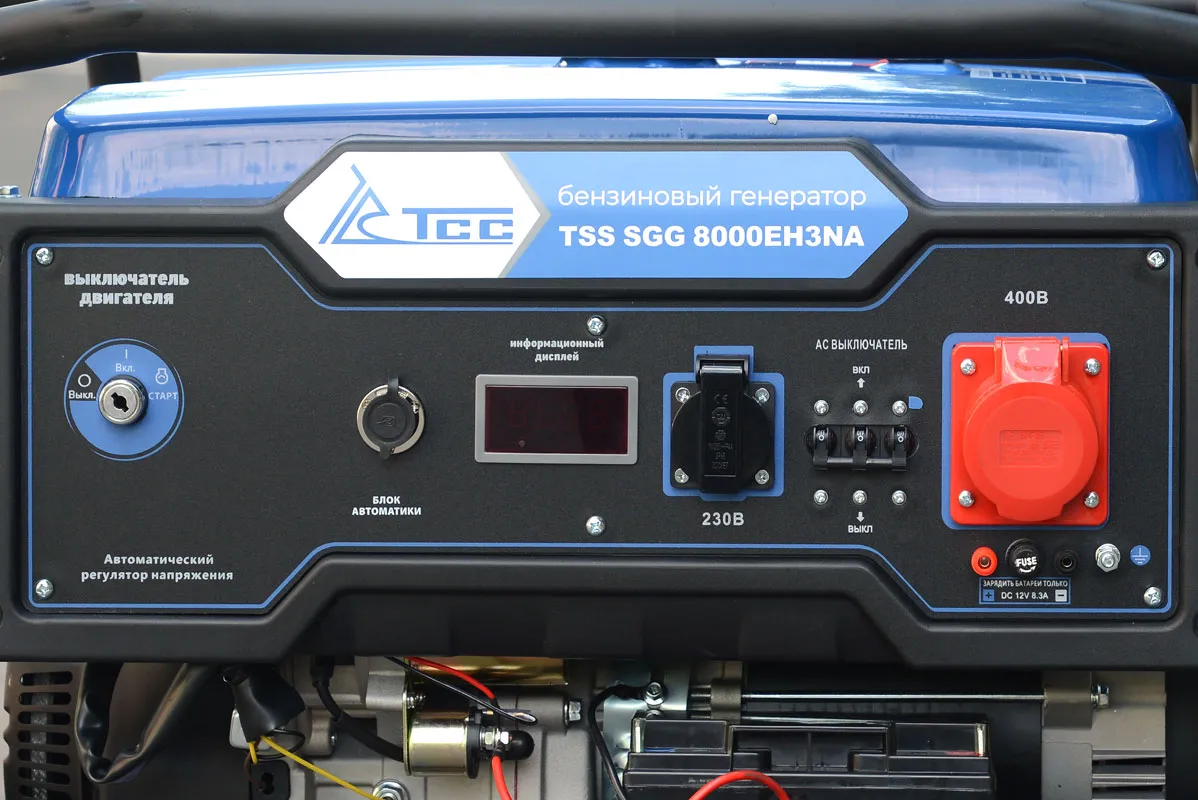 Бензиновый генератор TSS SGG 8000EH3NA в кожухе МК-1.1