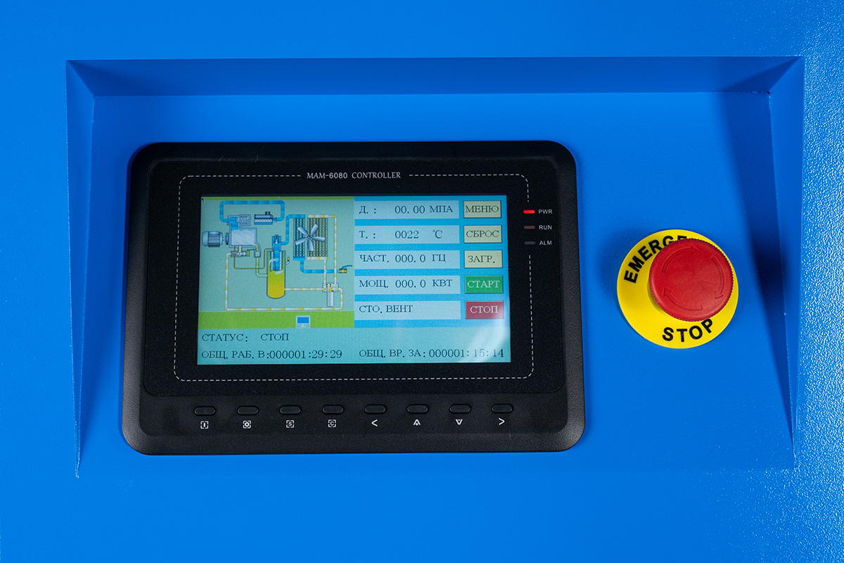 Винтовой компрессор Hansmann RSE 15-8 (IP23)