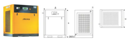 Винтовой компрессор Berg BK-55P 8