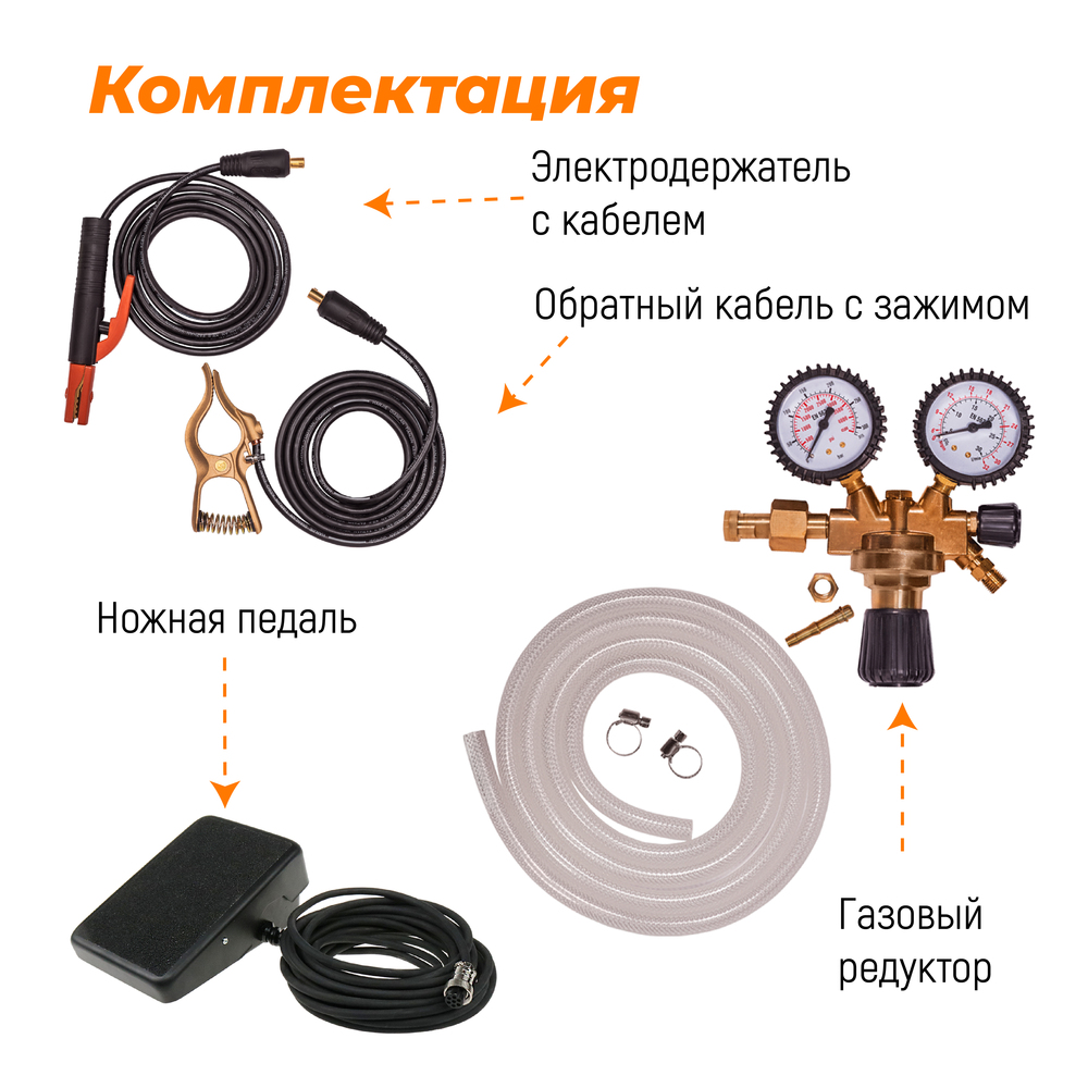 Установка аргонодуговой сварки PowerTig 210 EXT Everlast 3EV210P
