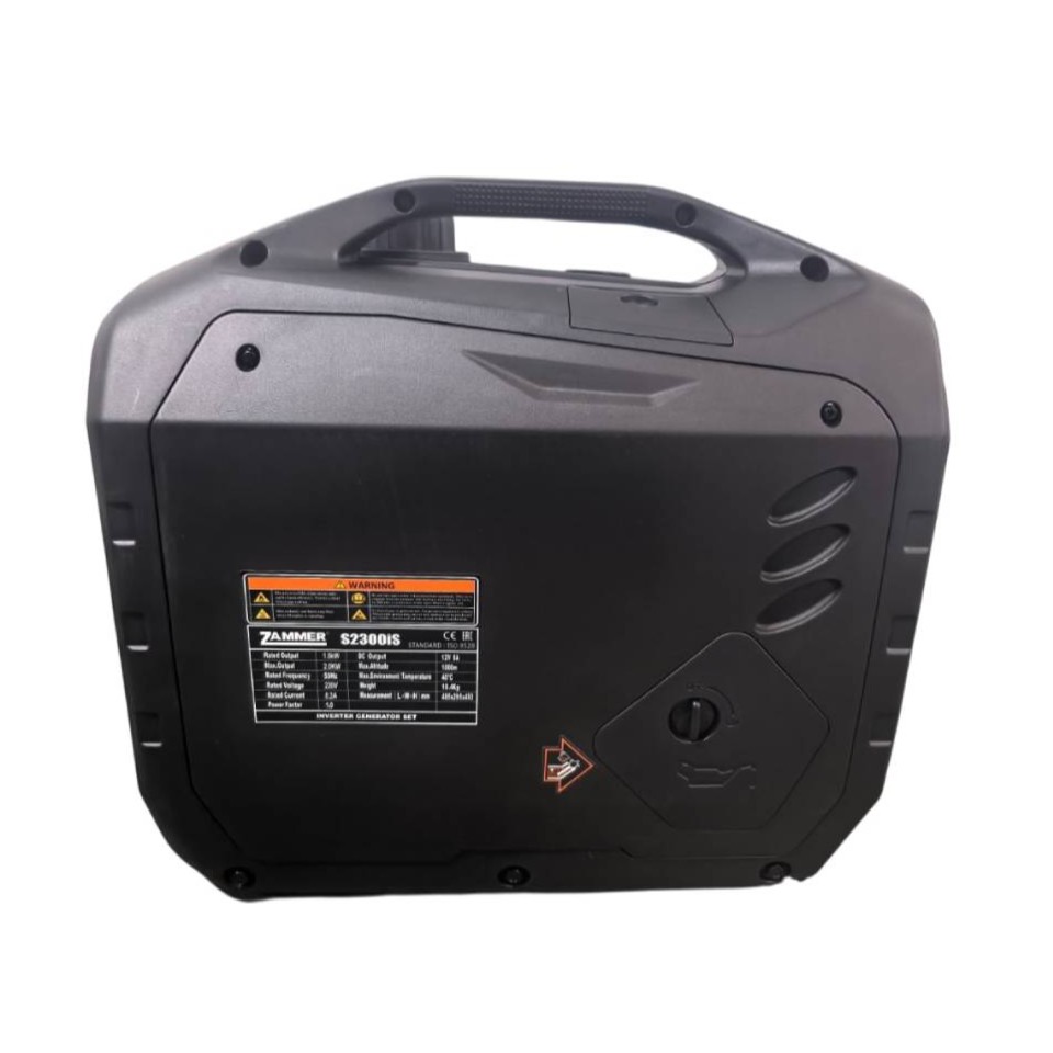 Бензиновый генератор Zammer S2300iS