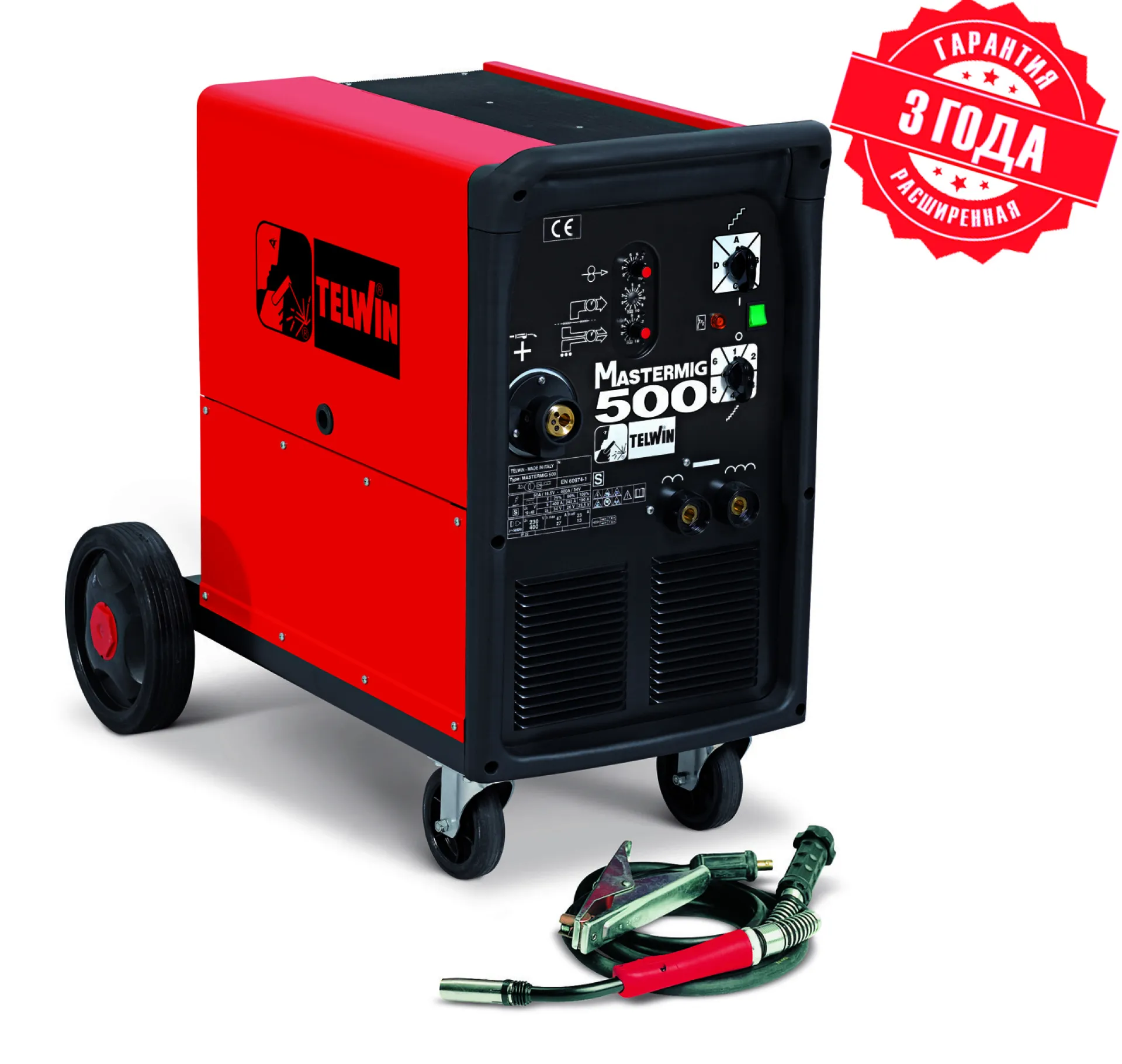 Сварочный полуавтомат Telwin MASTERMIG 500 400V