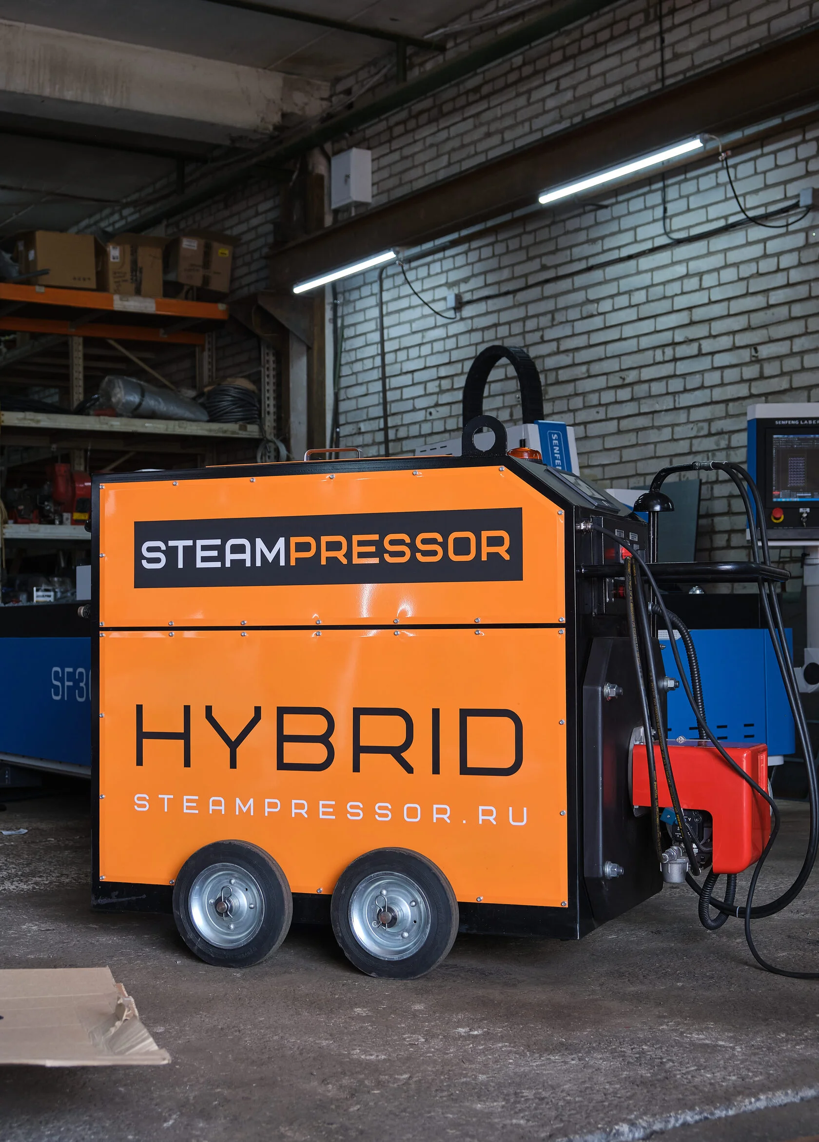 Дизельный промышленный парогенератор STEAMPRESSOR HYBRID SH-3