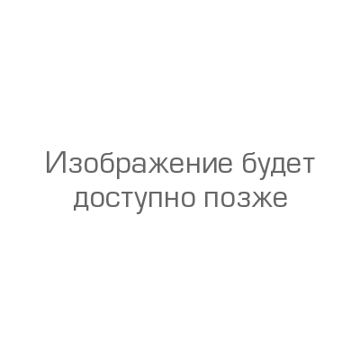 Конденсатоотводчик (реле времени + соленоидный клапан)