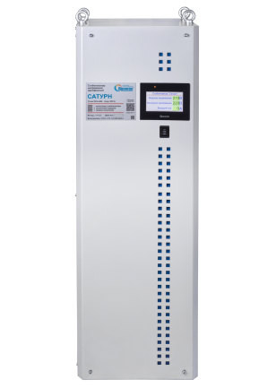 Промышленный стабилизатор Сатурн СНЭ-О-50