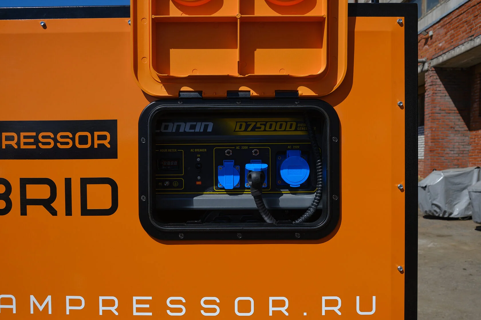 Промышленный парогенератор на шасси STEAMRESSOR HYBRID SH-4