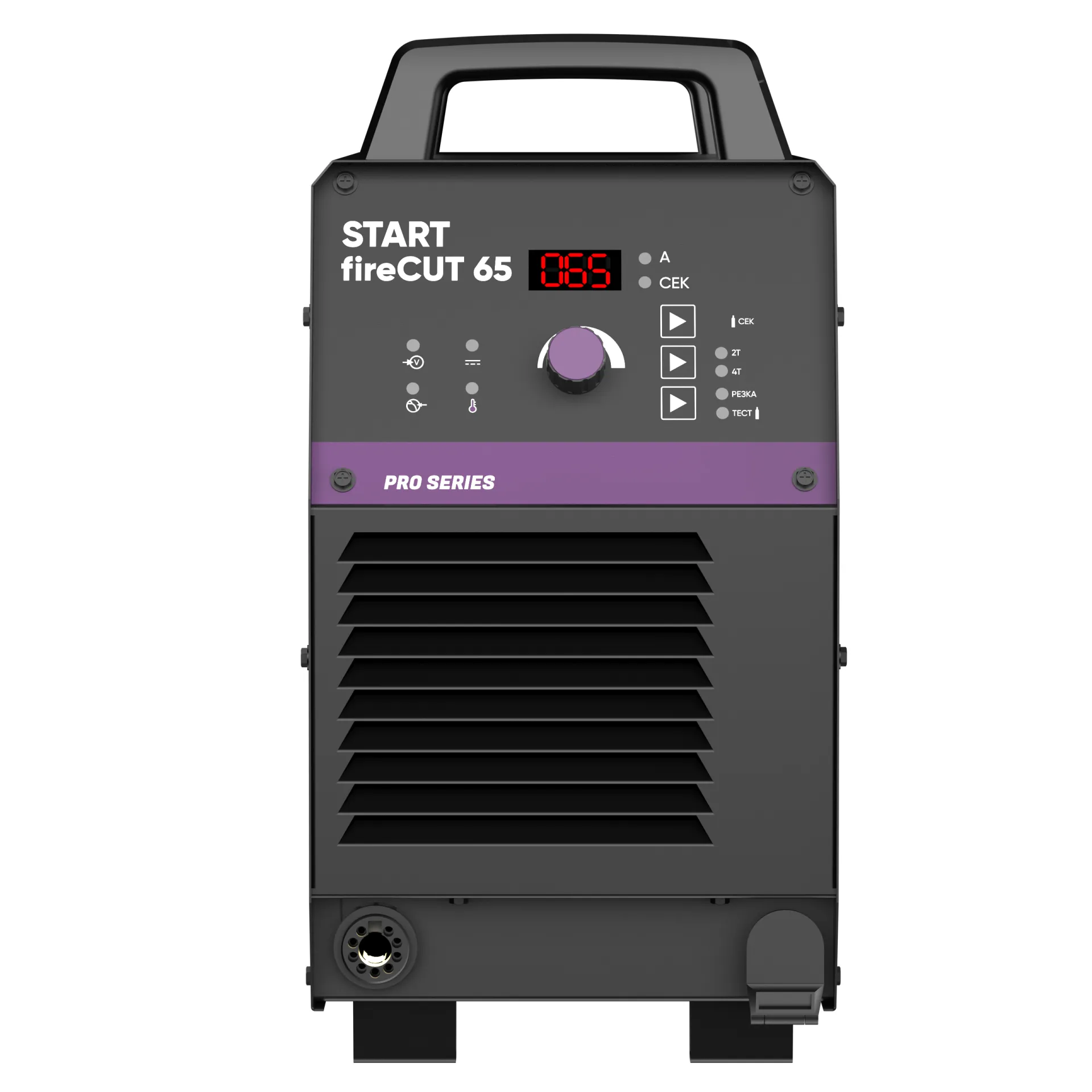 Аппарат воздушно-плазменной резки START FIRECUT 65 5W65