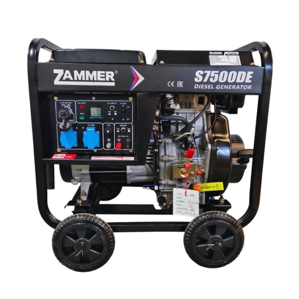 Дизельный генератор Zammer S7500DE