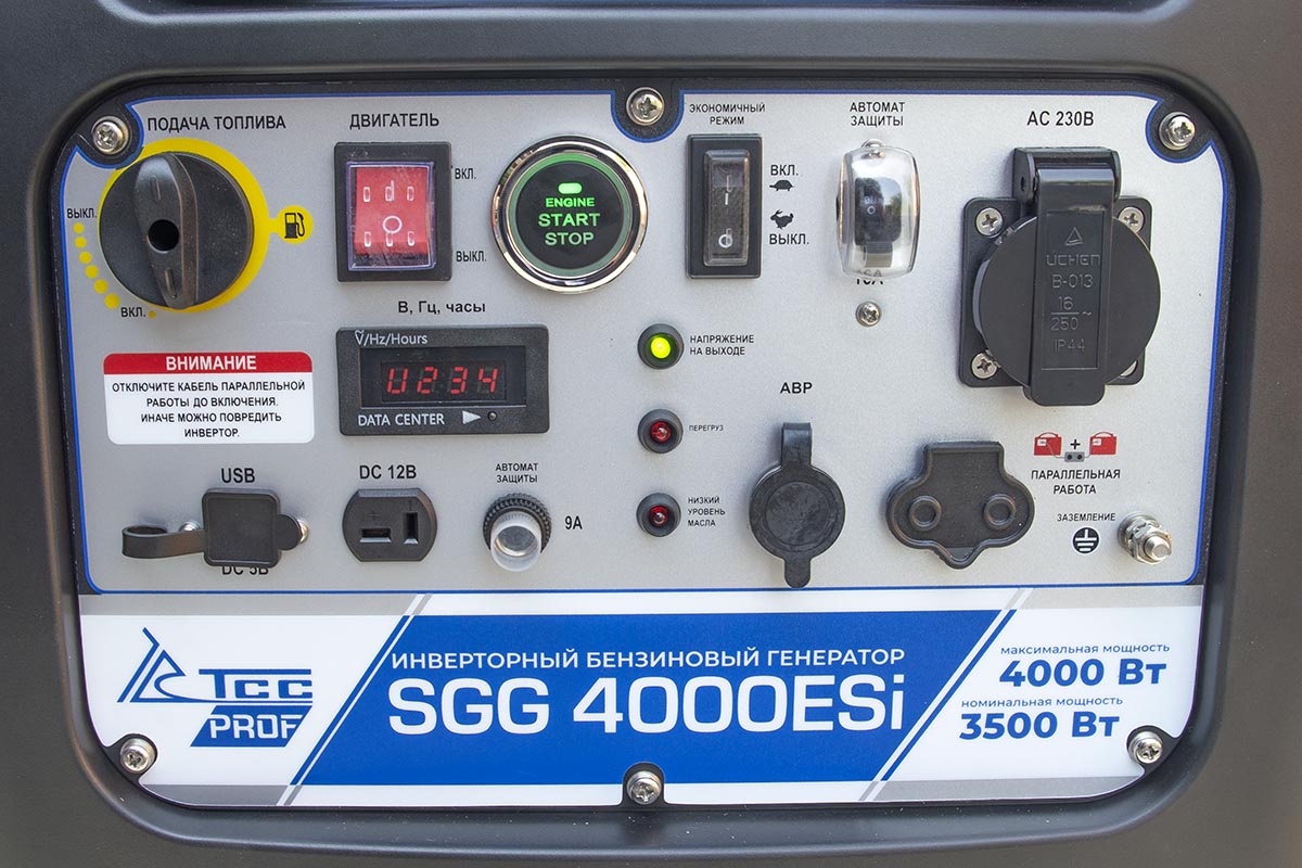 Бензиновый генератор инверторный SGG 4000ESi