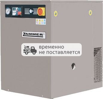Винтовой компрессор Zammer SKTG5,5D-10