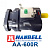 HANBELL AA-600R винтовой блок 55~90 кВт