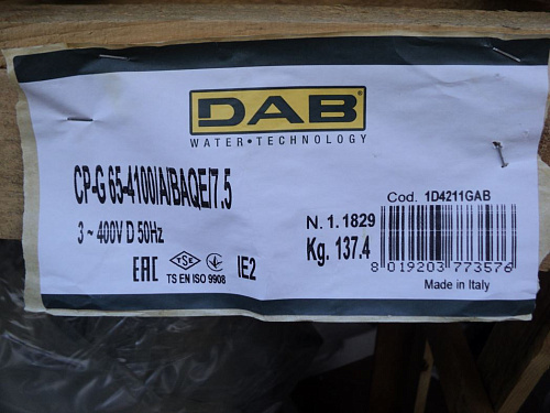 Отгрузка промышленного циркуляционного насоса DAB. �3