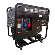 Генератор Zammer S15000DE3