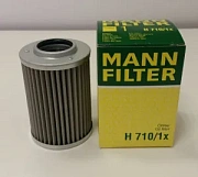 Фильтр гидравлический H710/1x