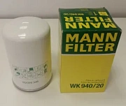 Фильтр топливный WK940/20