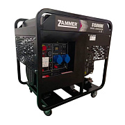 Генератор Zammer S15000DE