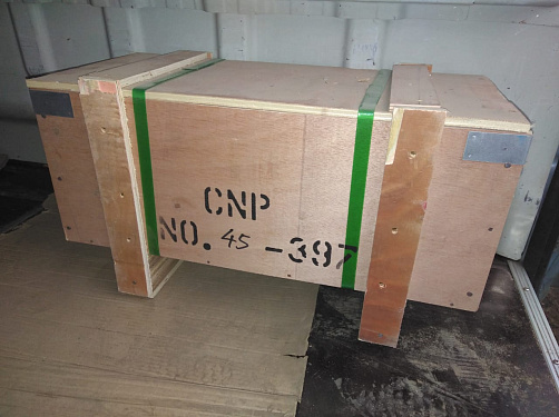 Поставка оборудования для завода газобетонных изделий в Московской области